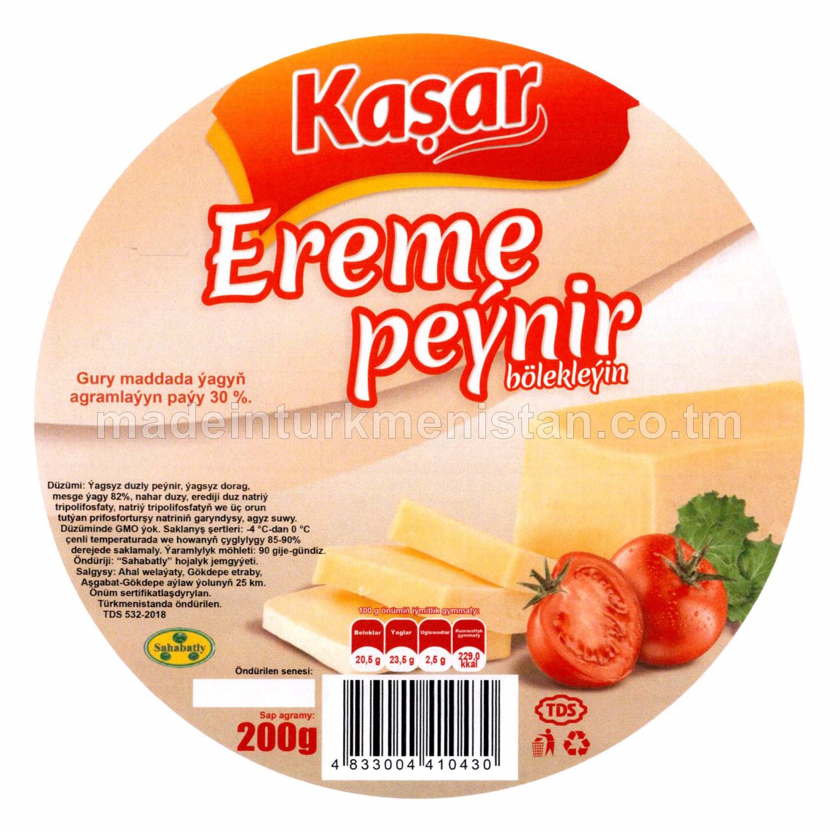 "Kaşar" bölekleýin ereme peýniri. Ýaglylygy 30%