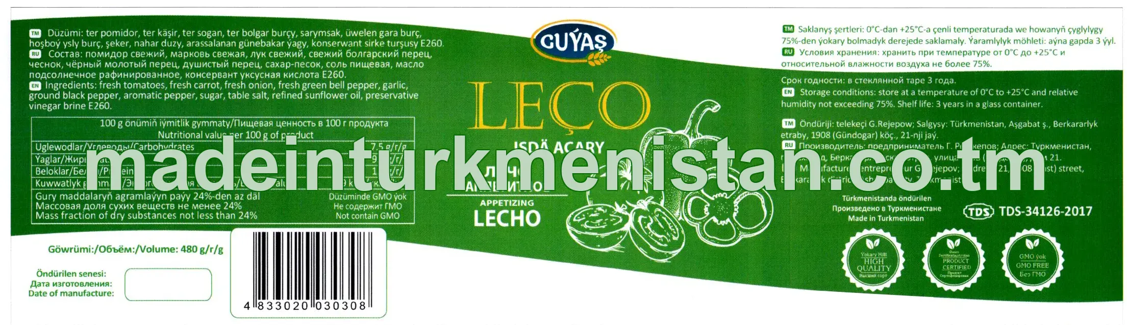 Leço işdä açary