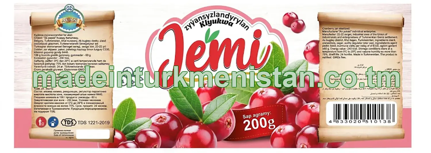 Klýukwa zyýansyzlandyrylan jemi 