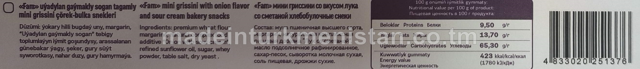 "Fam" uýadylan gaýmakly sogan tagamly mini grissini çörek-bulka snekleri, ýoakry hilli bugdaý unundan (30 g x 80 sany)