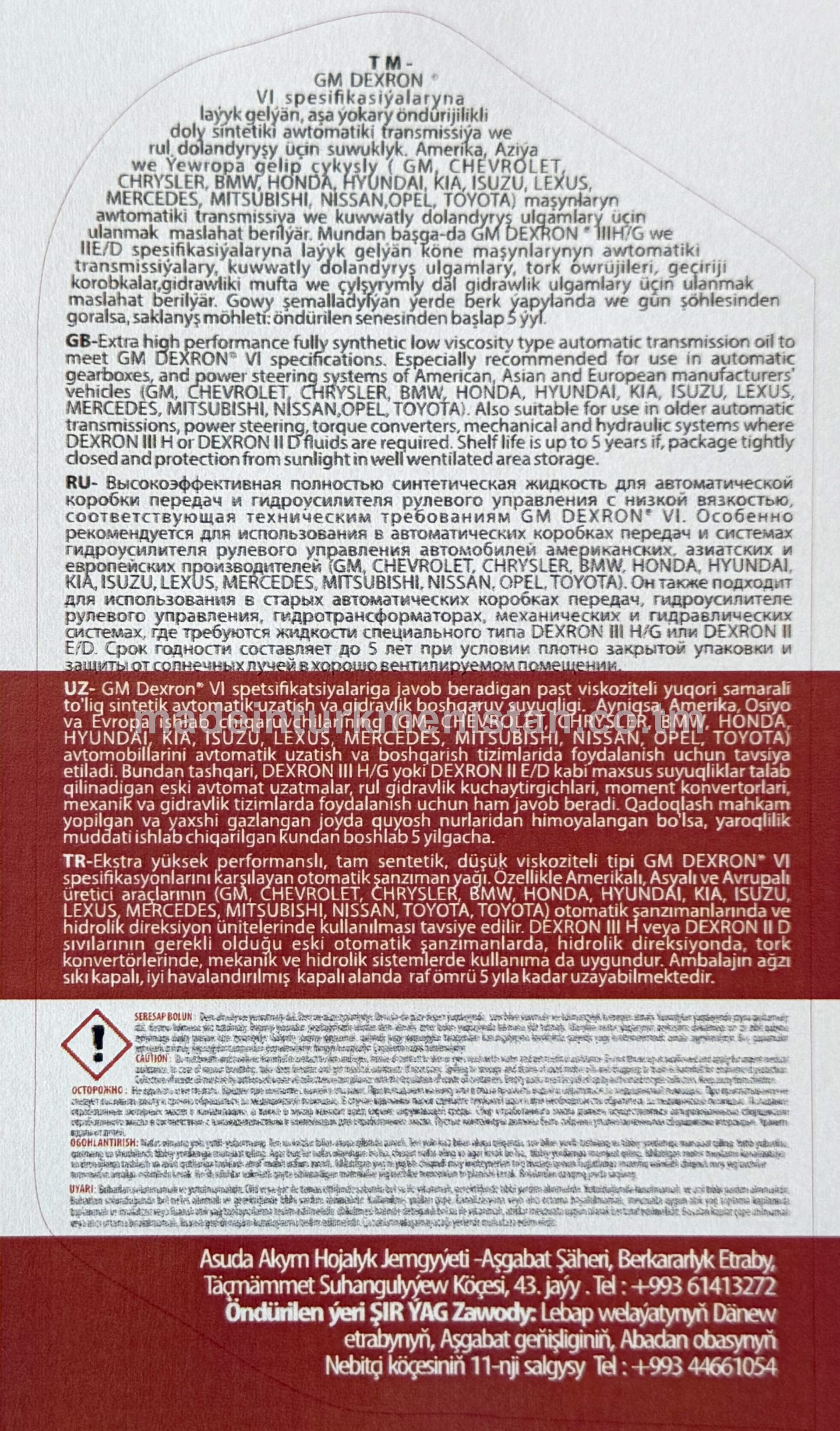 Doly Sintetiki Awtomatiki transmissiýa ýagy ATF SYN DXR +VI