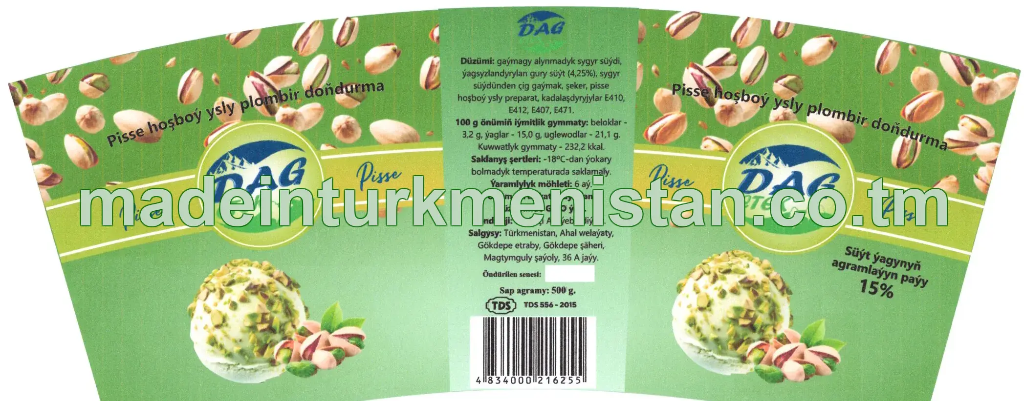 Pisse hoşboý ysly plombir doňdurma, ýaglylygy 15%