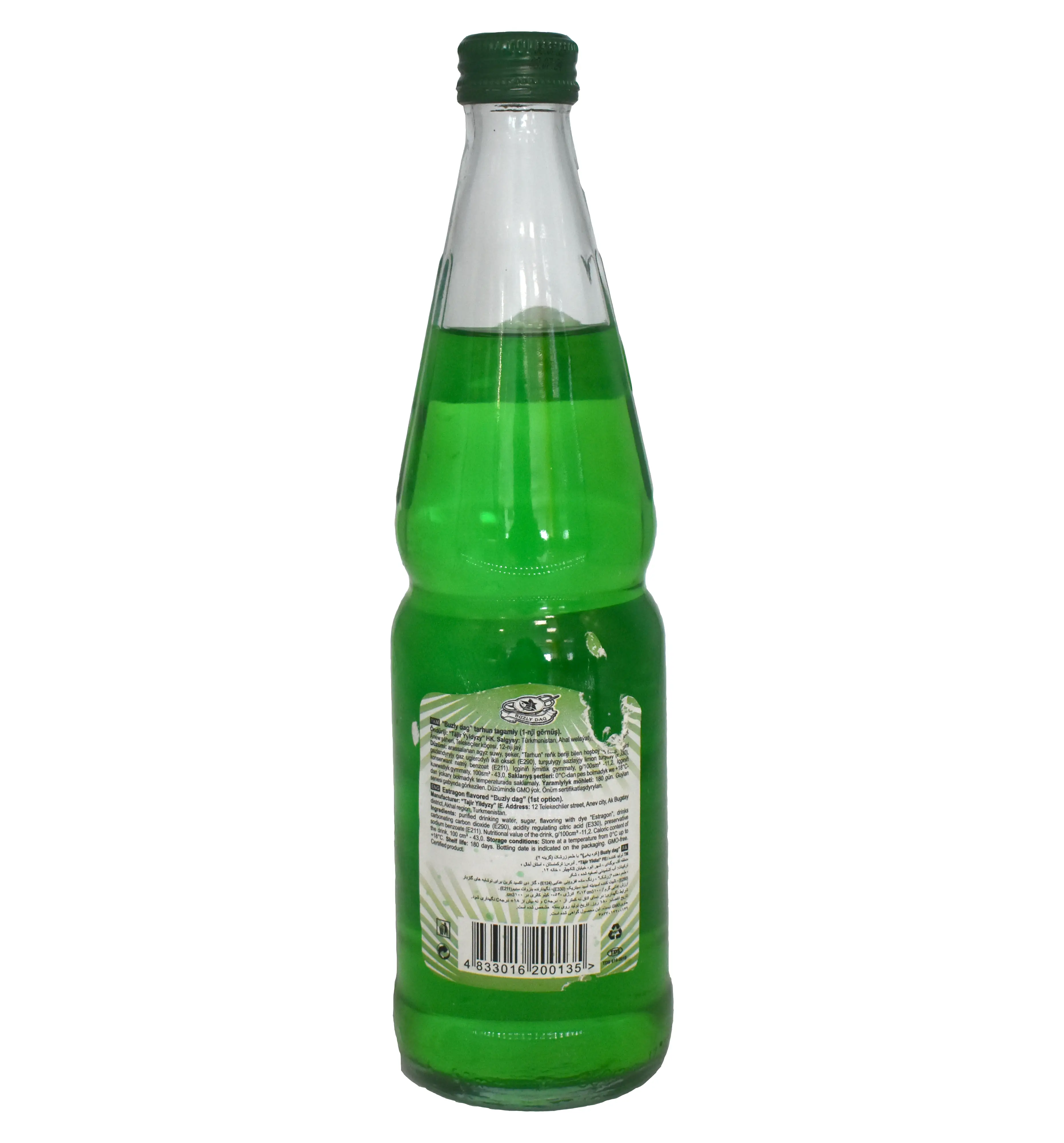 Tarhun tagamly alkogolsyz gazlandyrylan içgi (1-nji görnüş)