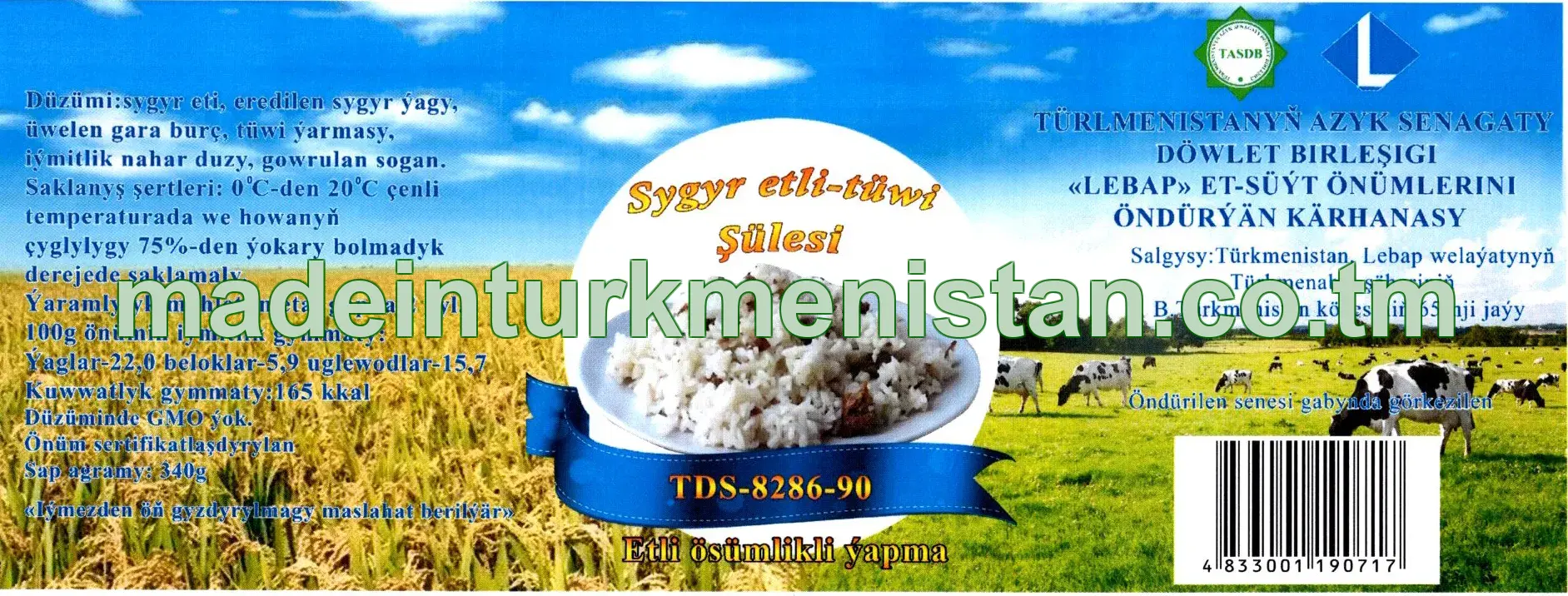 Etli-tüwili gaplama