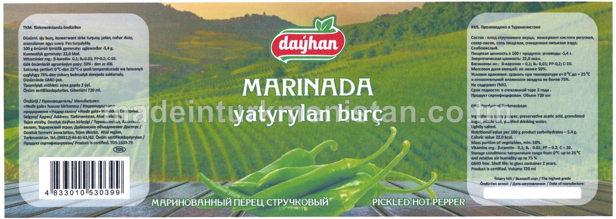 Marinada ýatyrylan burç