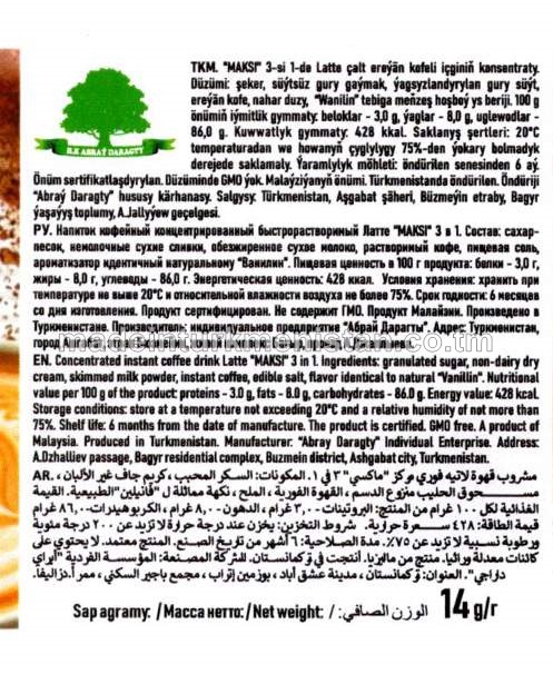 "Maksi" 3-si 1-de latte çalt ereýän kofeli içginiň konsentraty