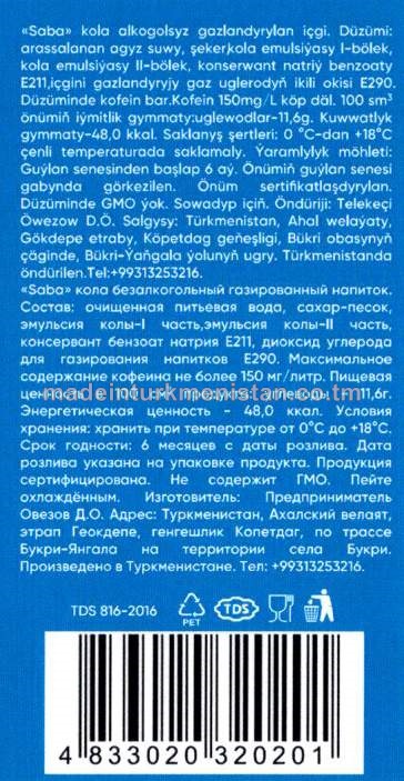 Kola alkogolsyz gazlandyrylan içgi