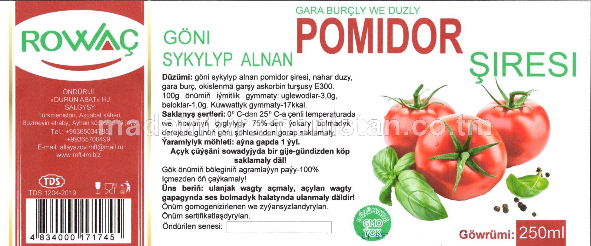 Pomidor gara burçly we duzly şiresi göni sykylyp alnan