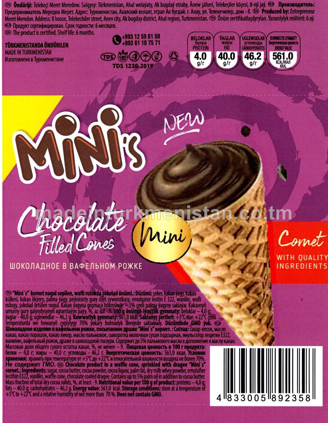 Kornet nogul sepilen, wafli rožokda şokolad önümi