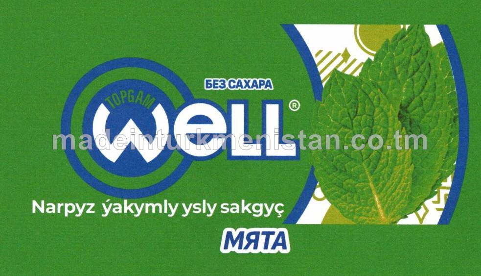 Narpyz ýakymly ysly sakgyç (2sany)