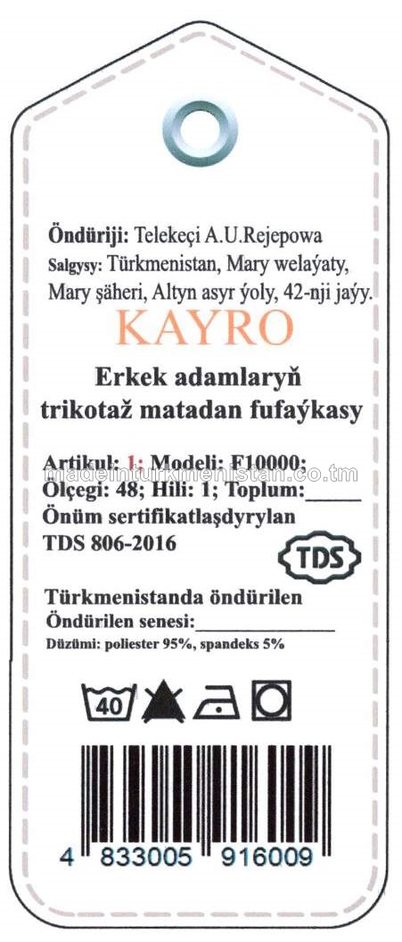 Erkek adamlaryň trikotaž matadan fufaýkasy. Modeli: F10000, artikul: 1, ölçegi: 48