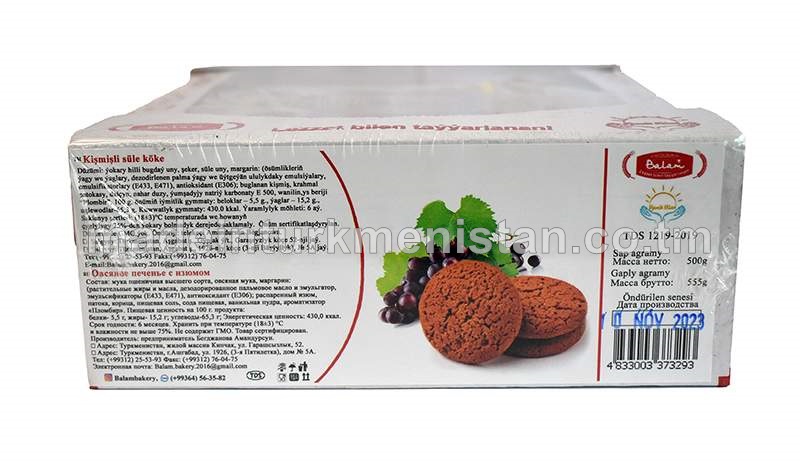 Kişmişli süle köke