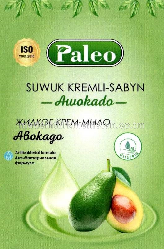 Suwuk kremli-sabyn "Awokado". Antibakterial formula