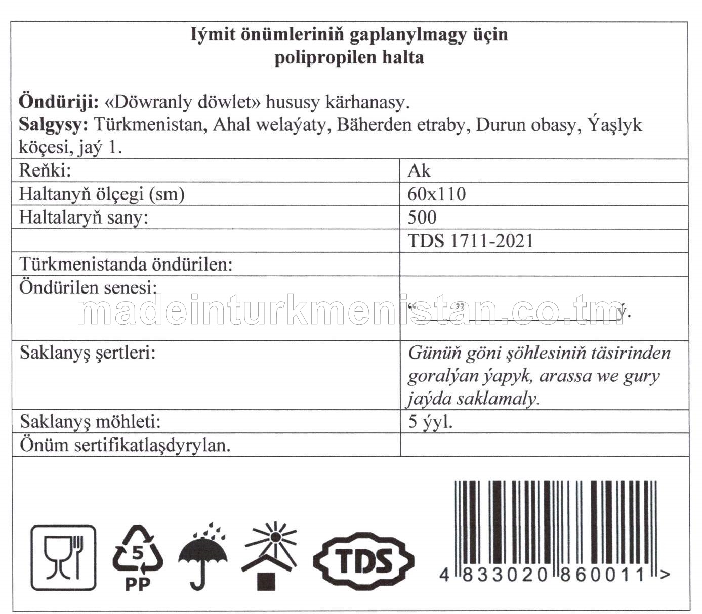 Iýmit önümleriniň gaplanylmagy üçin  polipropilen halta,  60х110sm, reňki ak