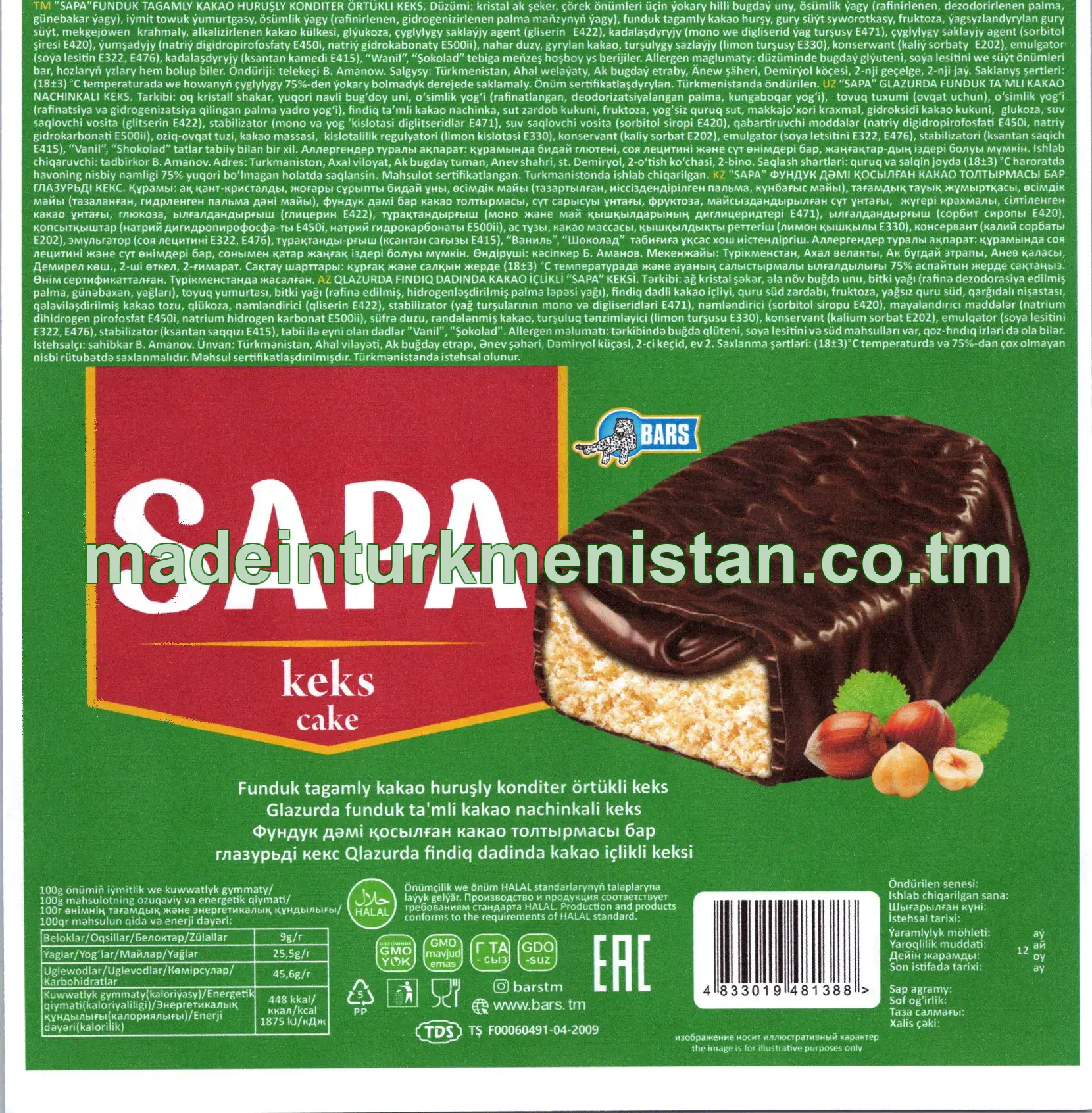 "Sapa" funduk tagamly kakao huruşly konditer örtükli keks