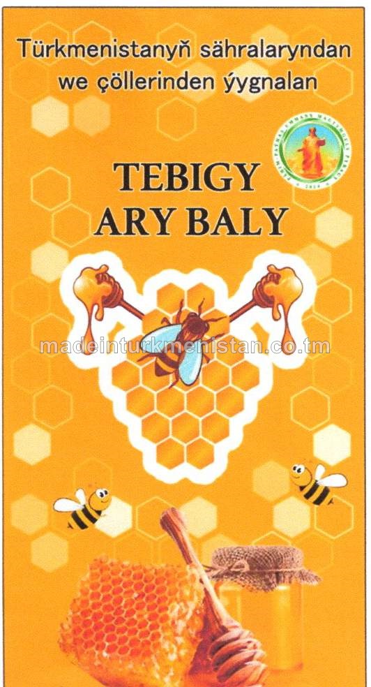 Tebigy ary baly