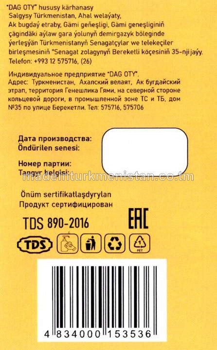 Suwuk kremli-sabyn "Mango". Antibakterial formula