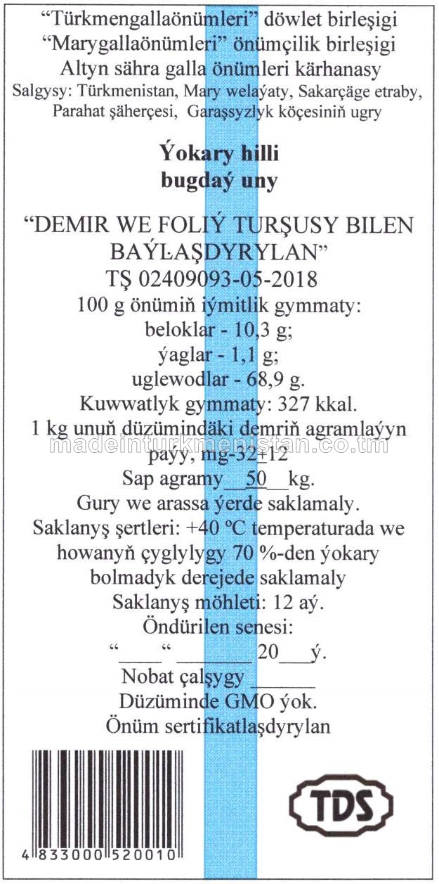 Ýokary hili bugdaý uny "Demir we foliý turşusy bilen baýlaşdyrylan" 