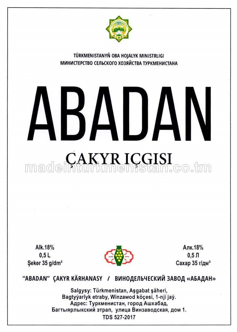 "Abadan" çakyr içgisi. Alk: 18%