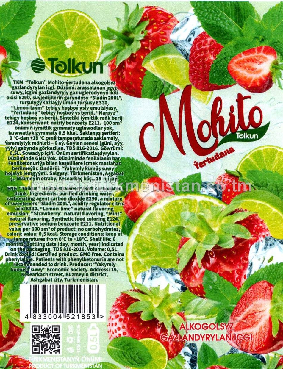 Mohito-ýertudana alkogolsyz gazlandyrylan içgi