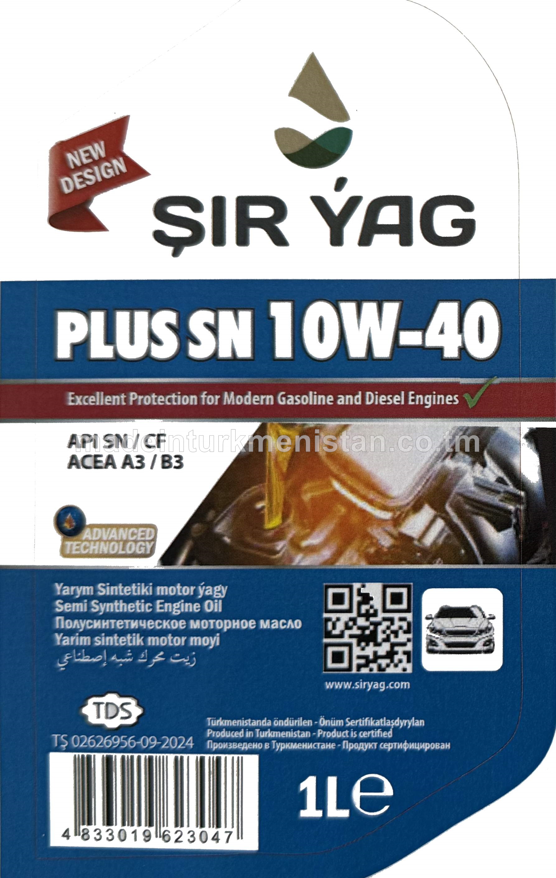 Ýarym sintetiki motor ýagy PLUS SN 10W-10