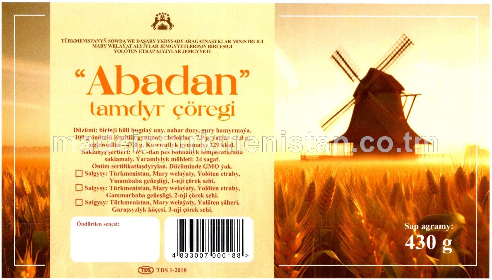 "Abadan" tamdyr çöregi, birinji hilli bugdaý unundan