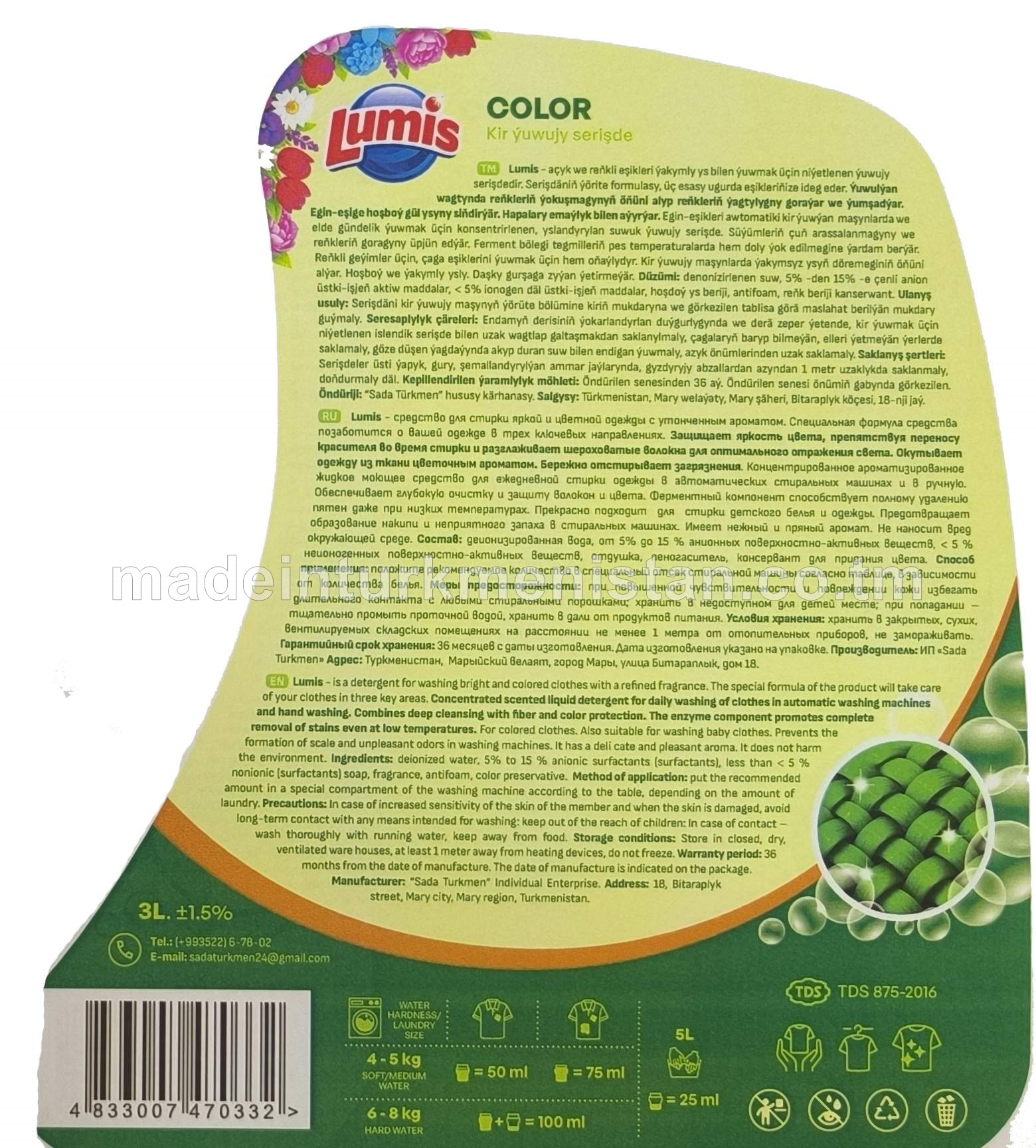 Kir ýuwujy serişde. Color