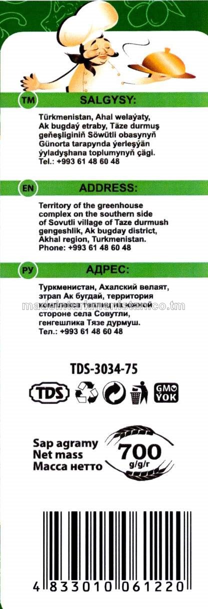 Süle ýarmasy (Russiýa Federasiýasynda öndürilen)