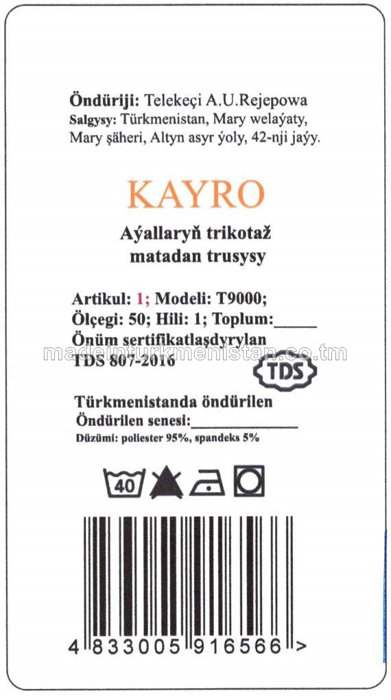 Aýallaryň trikotaž matadan trusysy. Modeli: T9000, artikul: 1, ölçegi: 50