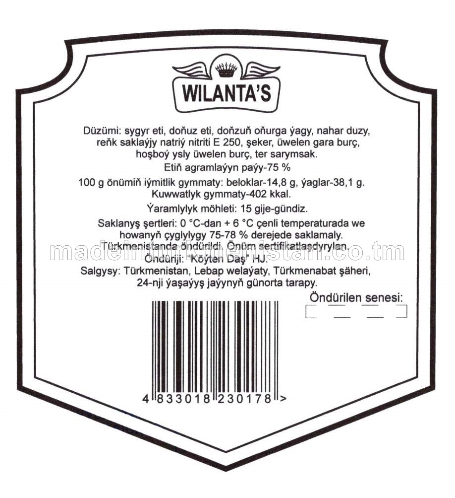 "HAZAR" ýarym kakadylan şöhlat Ç derejeli. Sowadylan