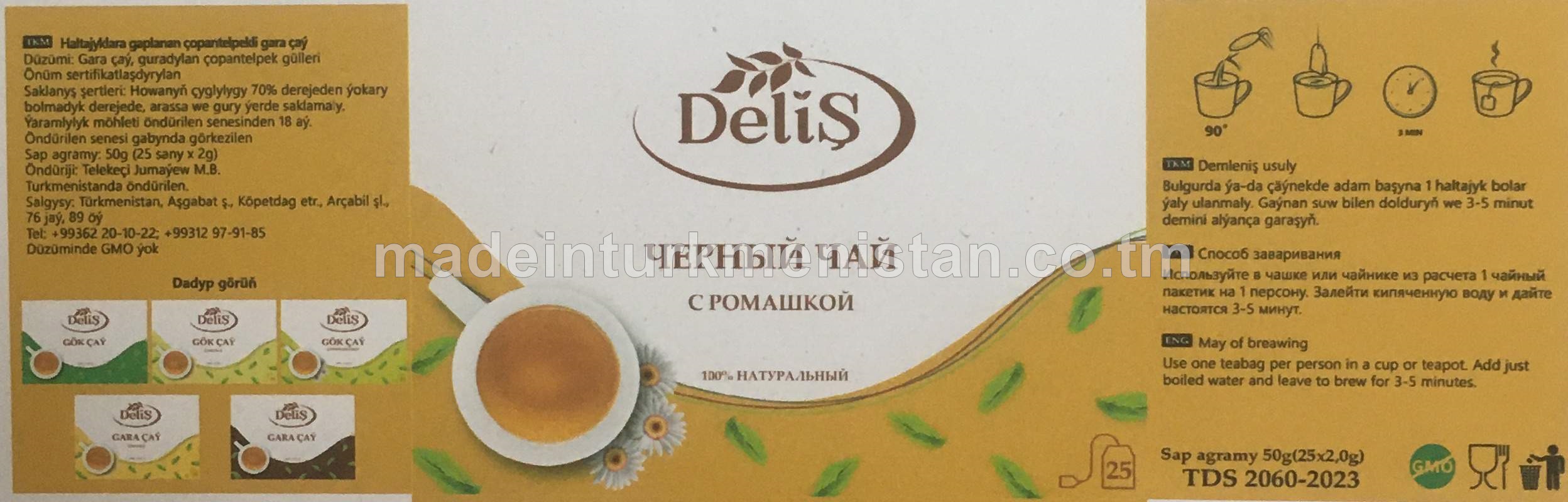 Haltajyklara gaplanan çopantelpekli gara çaý (50x2,0g)