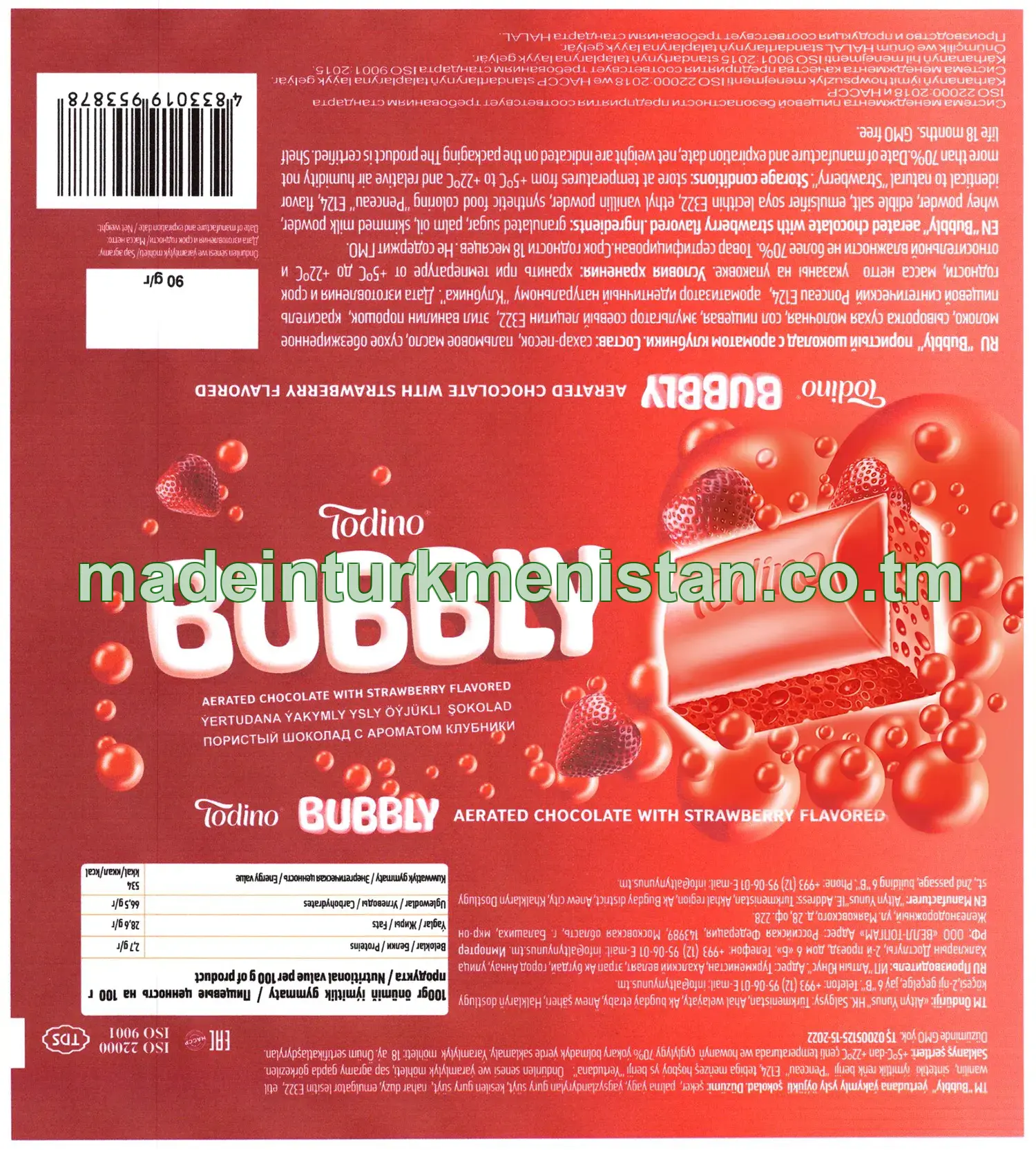 "Bubbly" ýertudana yakymly ysly öyjukli şokolad