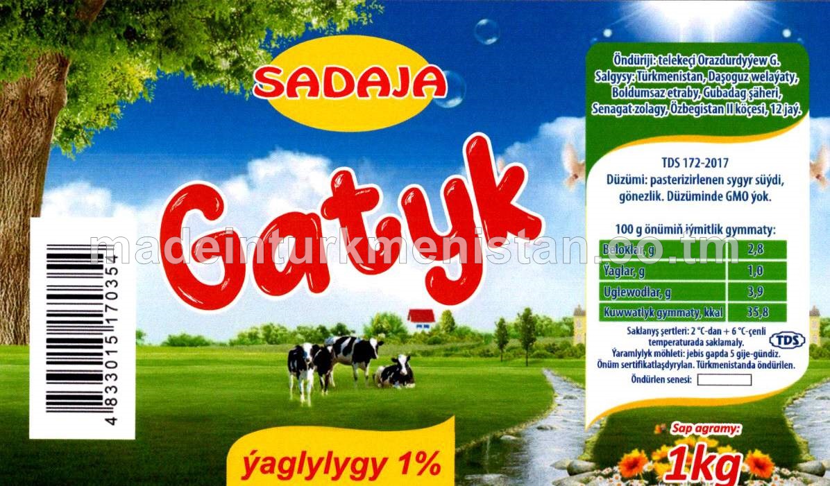 Gatyk, ýaglylygy 1,0 %