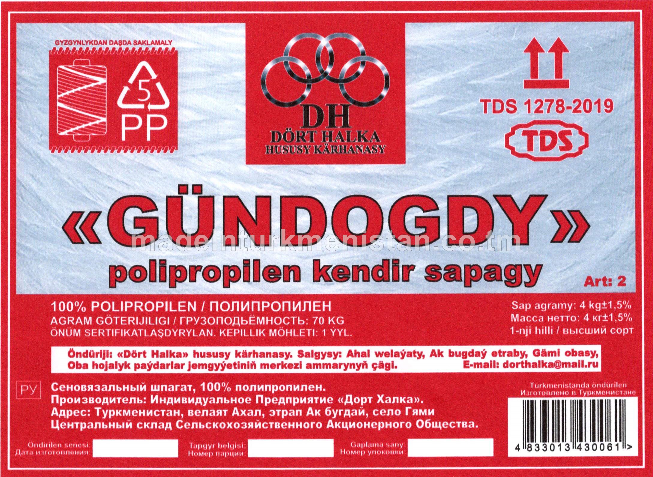 "Gündogdy" polipropilen ýüpi