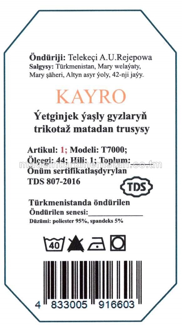 Ýetginjek ýaşly gyzlaryň trikotaž matadan trususy. Modeli: T7000, artikul: 1, ölçegi: 44