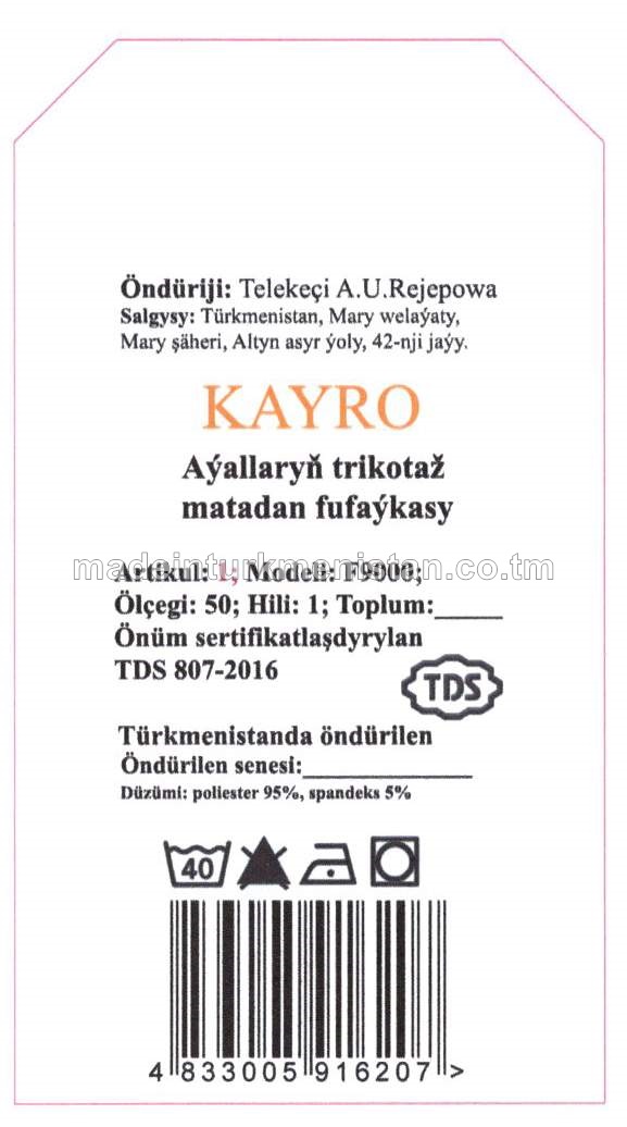 Aýallaryň trikotaž matadan fufaýkasy. Modeli: F9000, artikul: 1, ölçegi: 50