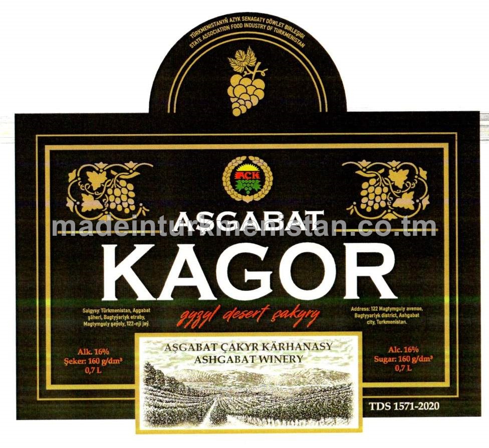 "AŞGABAT KAGOR" gyzyl desert çakyry. Alk: 16%