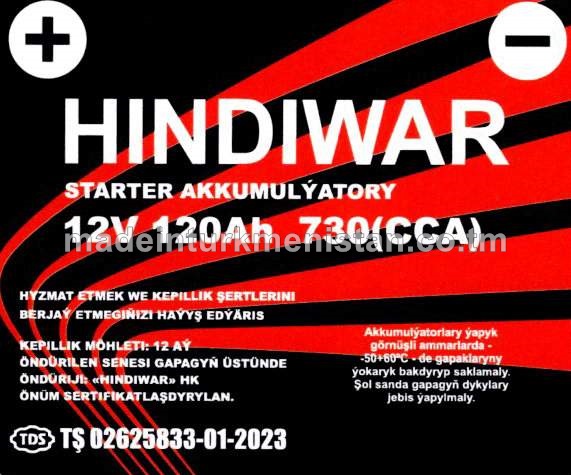 Akkumulýator 12V 120Ah 730(CCA)