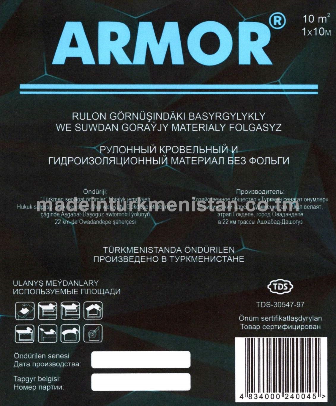 Rulon görnüşindäki basyrgylyk we suwdan goraýjy material