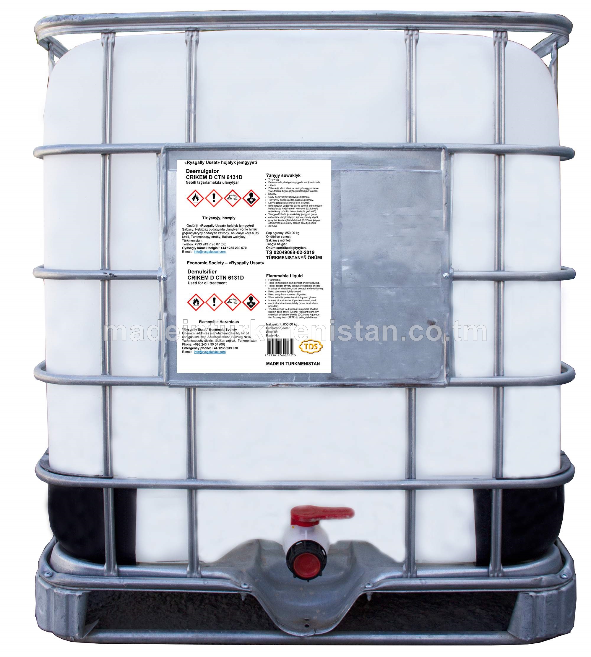 Deemulgator Crikem D CTN 6141