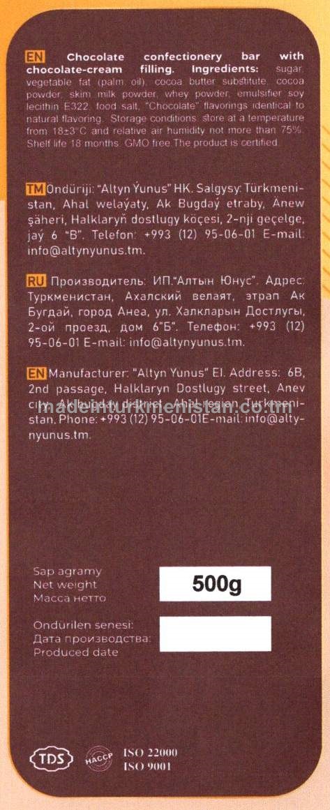 "Ýunus Gold" krem huruşly şokolad ýakymly ysly batonjyk