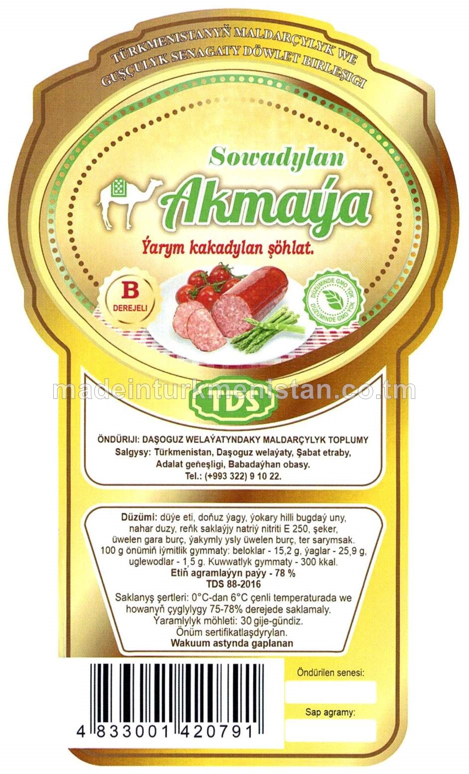 "Akmaýa" ýarym kakadylan şöhlat B derejeli