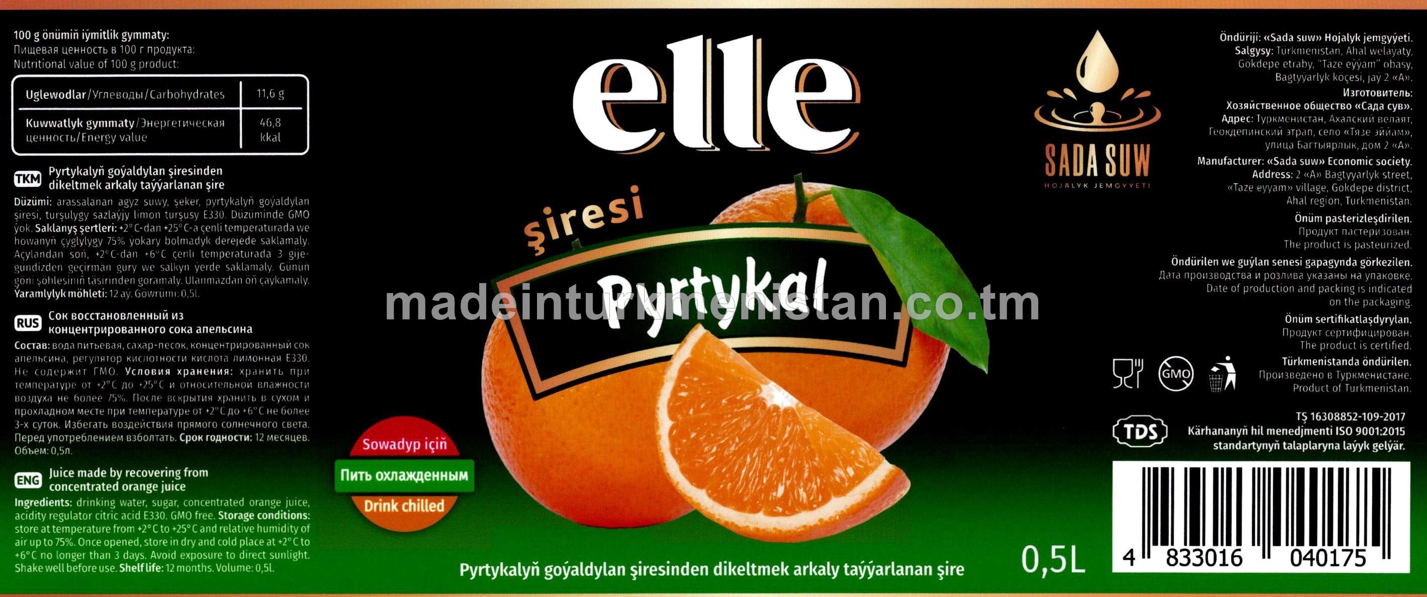Pyrtykalyň goýaldylan şiresinden  dikeltmek arkaly taýýarlanan şire