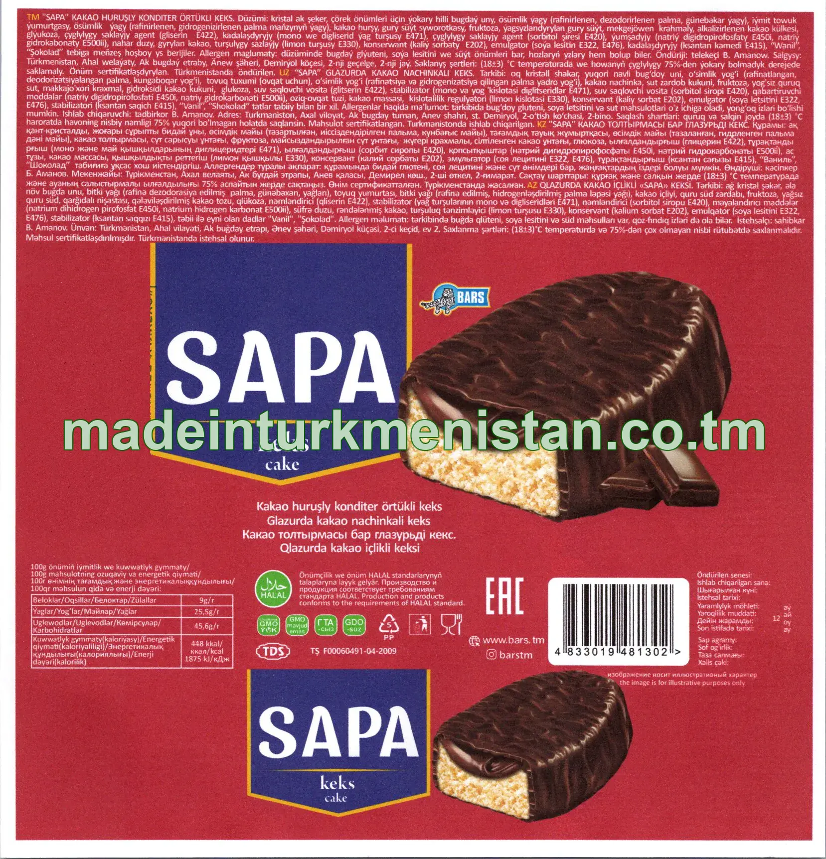"Sapa" kakao huruşly konditer örtükli keks