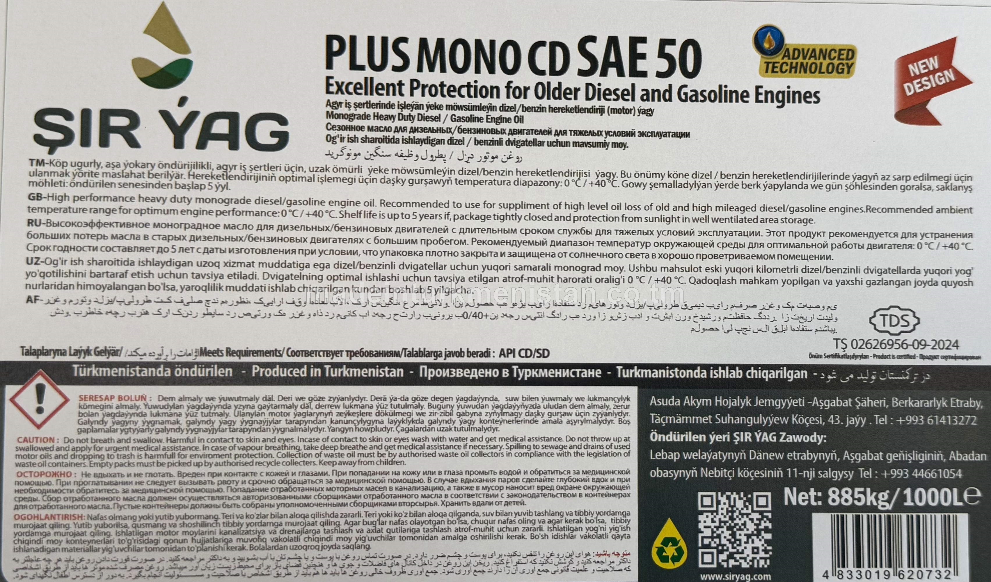 PLUS MONO CD SAE50 hereketlendiriji (motor) ýagy 1000L