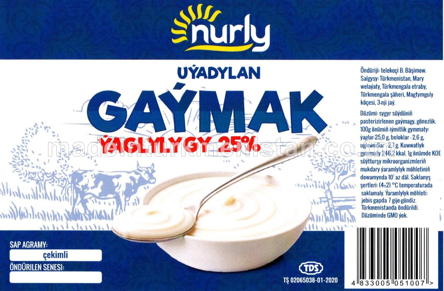Uýadylan gaýmak. Ýaglylygy 25% (çekimli)