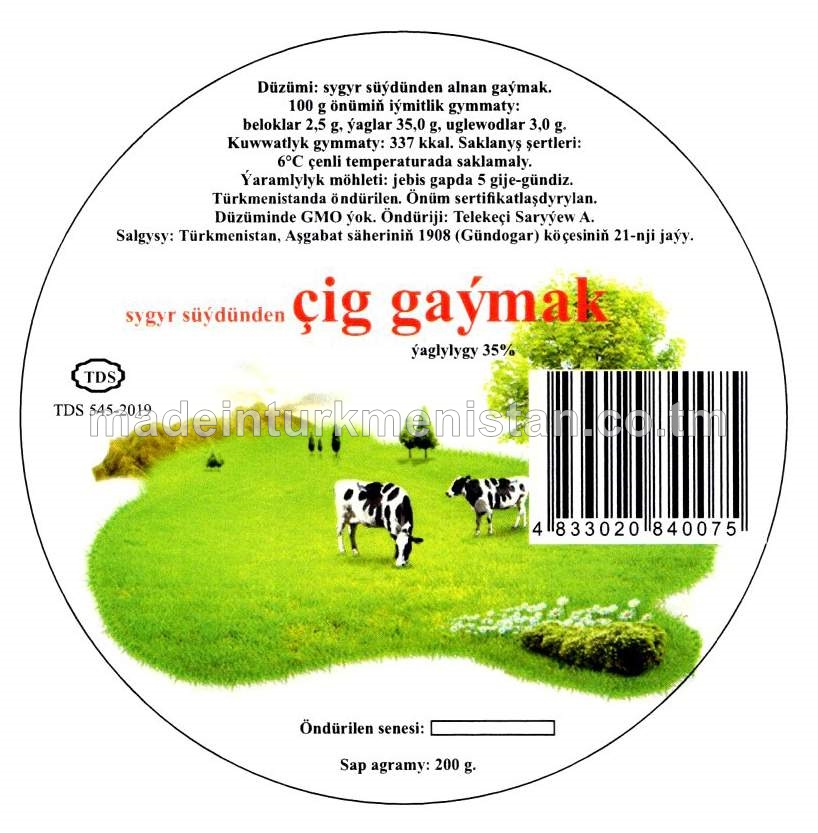 Sygyr süýdünden çig gaýmak. Ýaglylygy 35%