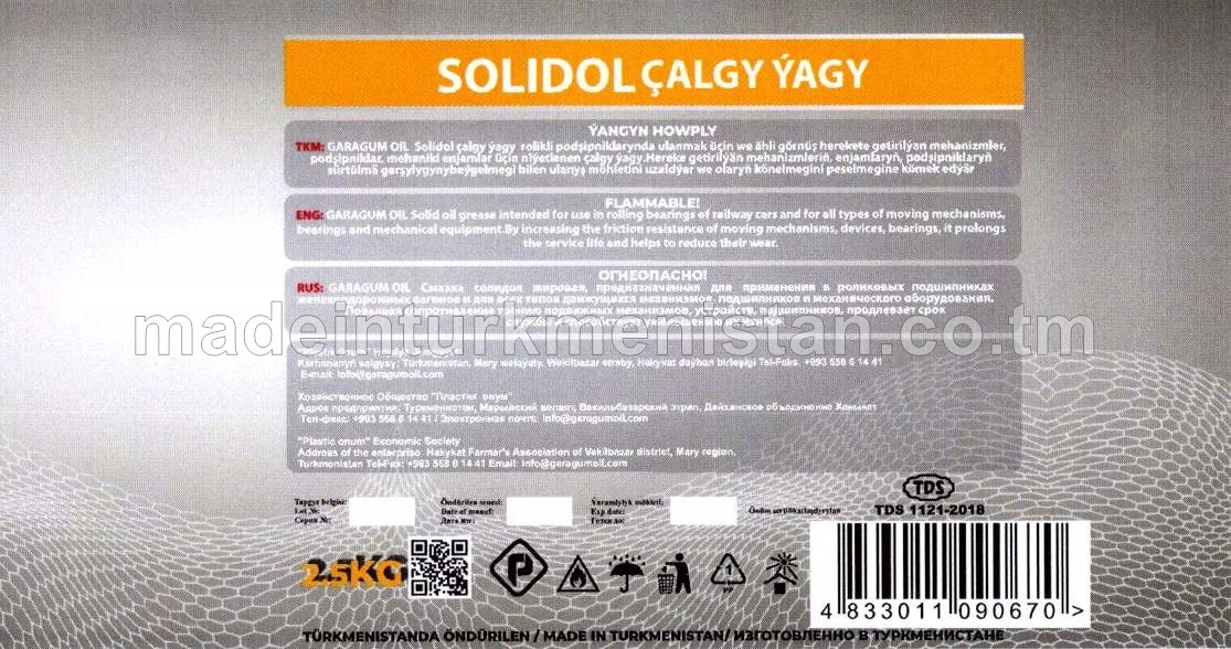 Solidol çalgy ýagy