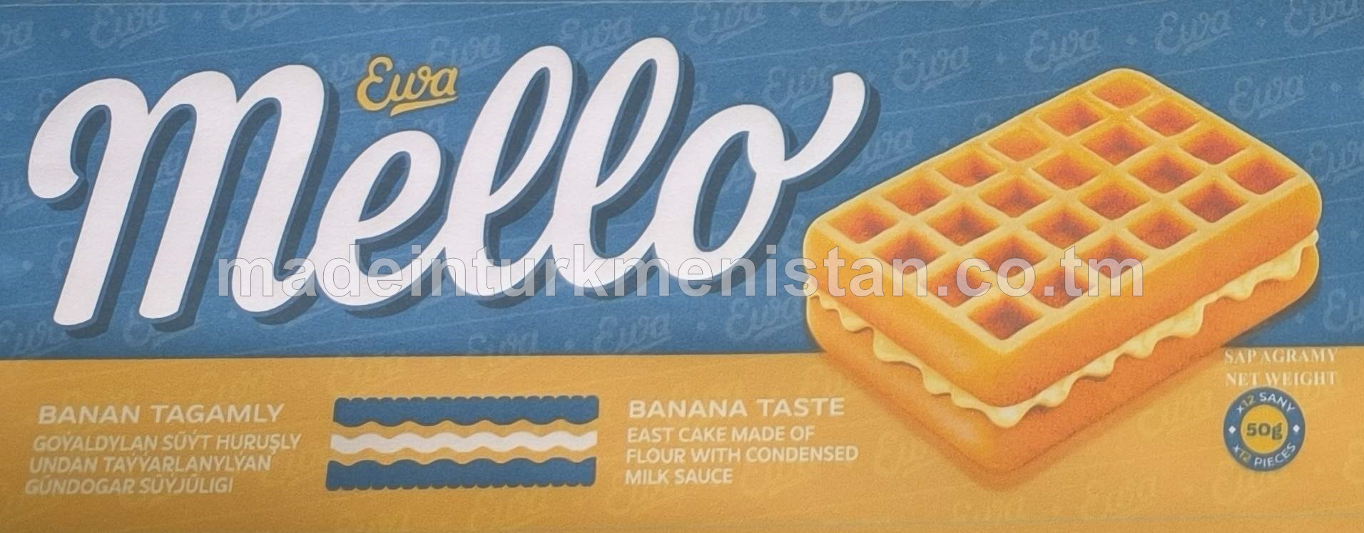 "Mello" Banan tagamly goýaldylan süýt huruşly undan taýýarlanylýan gündogar süýjüligi (50g*12sany)