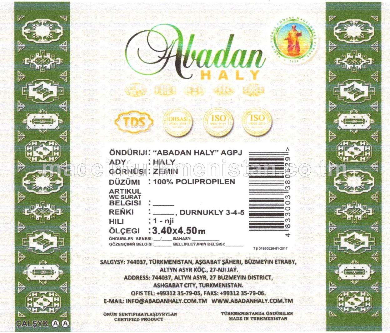 "Zemin" haly, 340x450sm